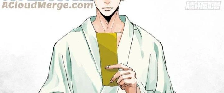Bạch Cốt Đại Thánh Chapter 49 - 6