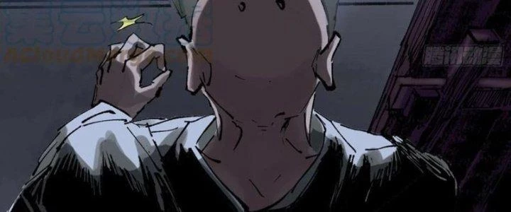 Bạch Cốt Đại Thánh Chapter 49 - 24