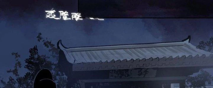 Bạch Cốt Đại Thánh Chapter 49 - 48