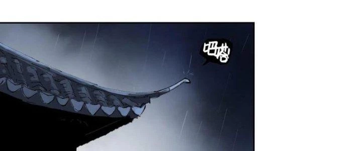 Bạch Cốt Đại Thánh Chapter 49 - 52