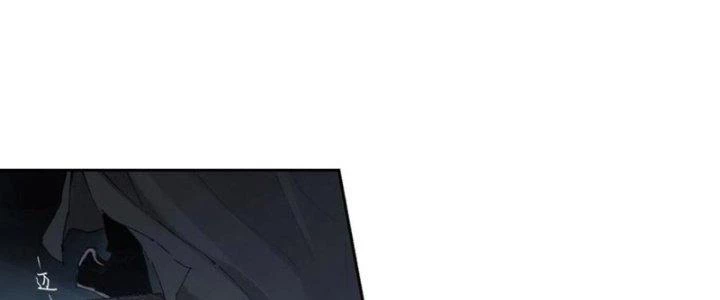 Bạch Cốt Đại Thánh Chapter 49 - 64