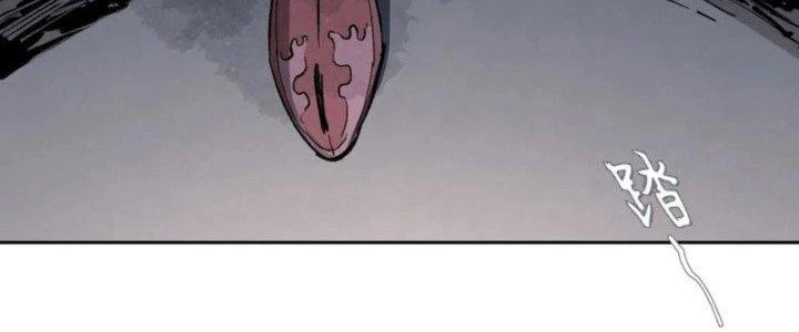 Bạch Cốt Đại Thánh Chapter 49 - 98