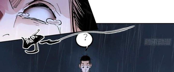 Bạch Cốt Đại Thánh Chapter 50 - 136