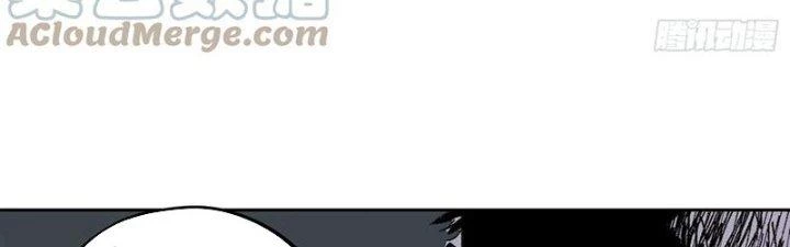 Bạch Cốt Đại Thánh Chapter 51 - 33