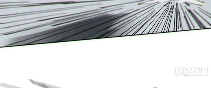 Bạch Cốt Đại Thánh Chapter 51 - 64