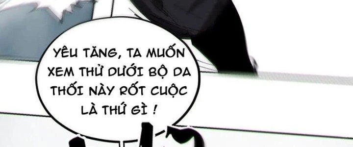 Bạch Cốt Đại Thánh Chapter 51 - 67