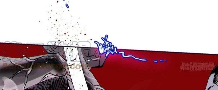 Bạch Cốt Đại Thánh Chapter 51 - 78