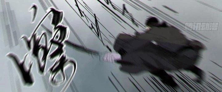 Bạch Cốt Đại Thánh Chapter 51 - 83