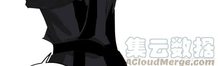Bạch Cốt Đại Thánh Chapter 51 - 113