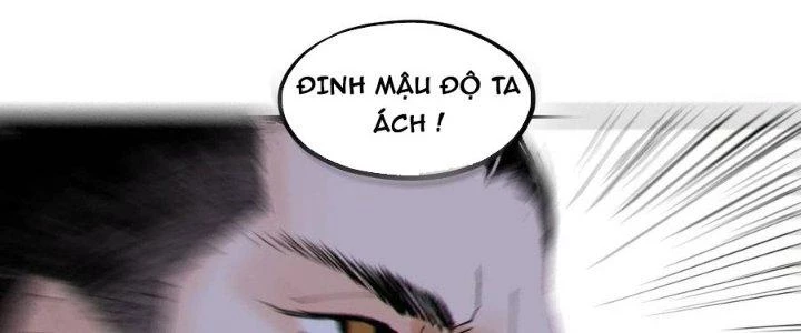 Bạch Cốt Đại Thánh Chapter 51 - 115