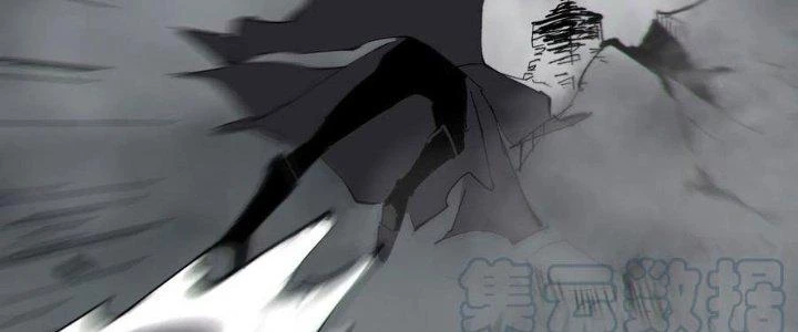 Bạch Cốt Đại Thánh Chapter 51 - 122