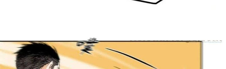 Bạch Cốt Đại Thánh Chapter 53 - 17