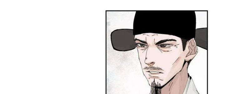 Bạch Cốt Đại Thánh Chapter 53 - 76