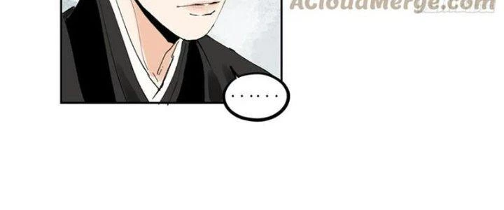 Bạch Cốt Đại Thánh Chapter 53 - 80