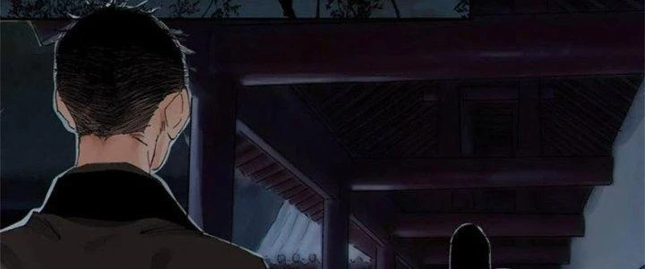 Bạch Cốt Đại Thánh Chapter 53 - 83
