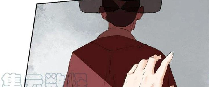 Bạch Cốt Đại Thánh Chapter 53 - 88