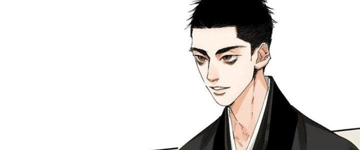 Bạch Cốt Đại Thánh Chapter 54 - 34