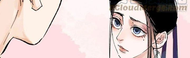 Bạch Cốt Đại Thánh Chapter 54 - 61