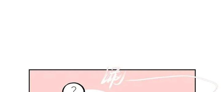 Bạch Cốt Đại Thánh Chapter 54 - 63