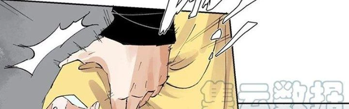 Bạch Cốt Đại Thánh Chapter 54 - 69