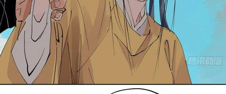 Bạch Cốt Đại Thánh Chapter 54 - 74