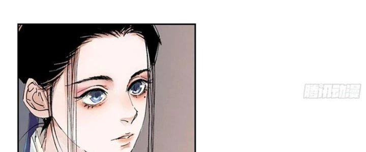 Bạch Cốt Đại Thánh Chapter 54 - 88
