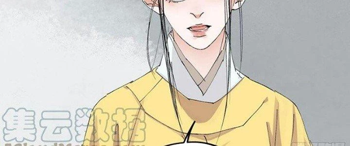 Bạch Cốt Đại Thánh Chapter 54 - 98