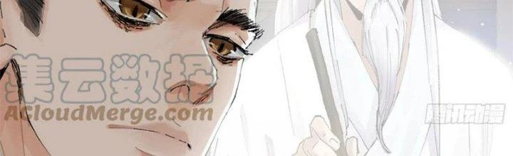 Bạch Cốt Đại Thánh Chapter 55 - 77