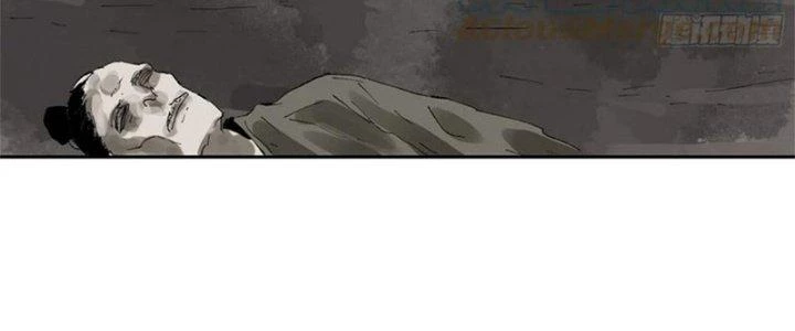 Bạch Cốt Đại Thánh Chapter 55 - 114