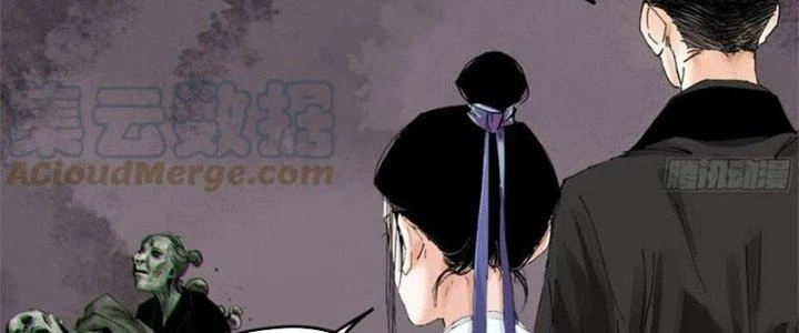 Bạch Cốt Đại Thánh Chapter 56 - 12