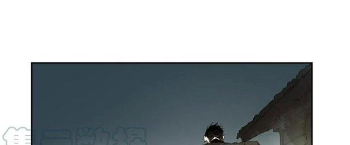 Bạch Cốt Đại Thánh Chapter 56 - 32
