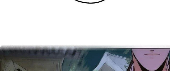 Bạch Cốt Đại Thánh Chapter 56 - 44