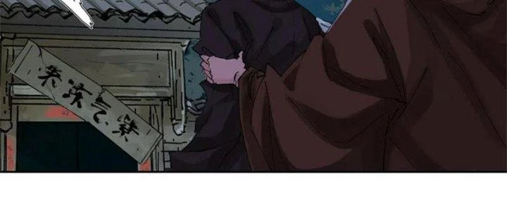 Bạch Cốt Đại Thánh Chapter 56 - 72