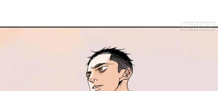 Bạch Cốt Đại Thánh Chapter 56 - 87