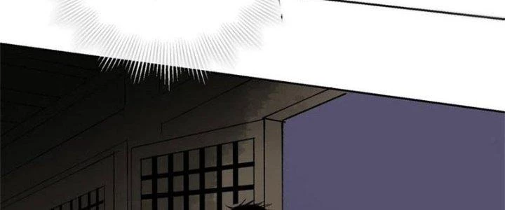Bạch Cốt Đại Thánh Chapter 56 - 94