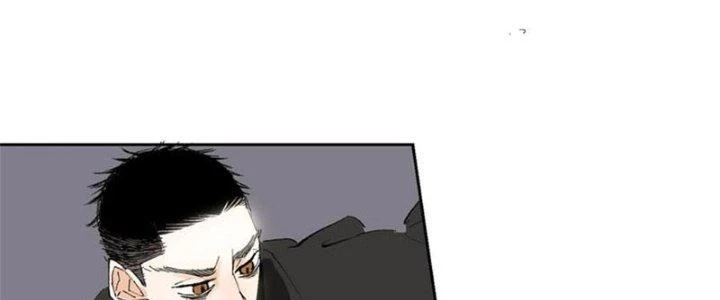 Bạch Cốt Đại Thánh Chapter 56 - 104