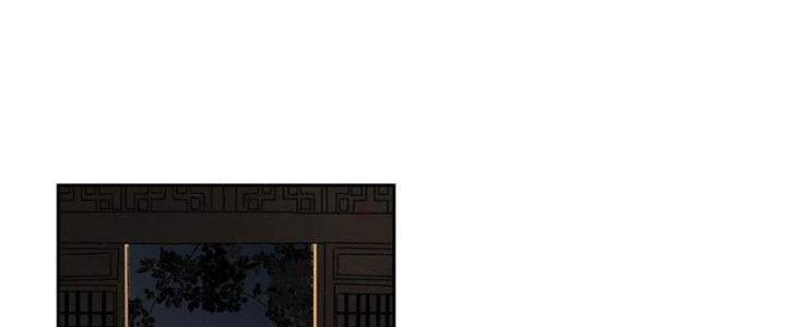 Bạch Cốt Đại Thánh Chapter 57 - 18