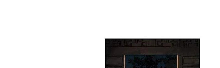 Bạch Cốt Đại Thánh Chapter 57 - 21