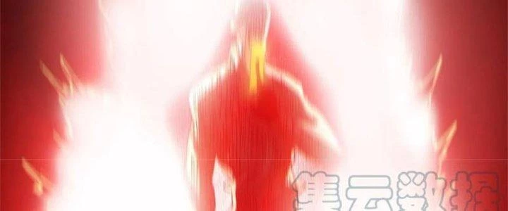 Bạch Cốt Đại Thánh Chapter 57 - 54
