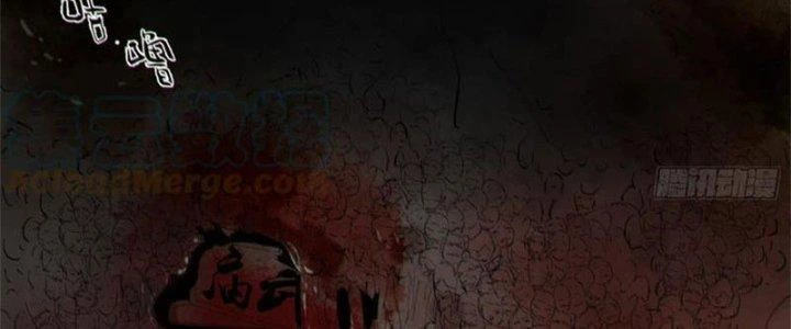 Bạch Cốt Đại Thánh Chapter 57 - 70