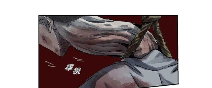 Bạch Cốt Đại Thánh Chapter 58 - 12
