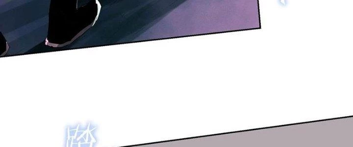 Bạch Cốt Đại Thánh Chapter 58 - 26