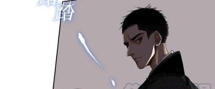 Bạch Cốt Đại Thánh Chapter 58 - 27