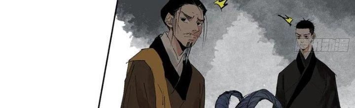 Bạch Cốt Đại Thánh Chapter 58 - 81