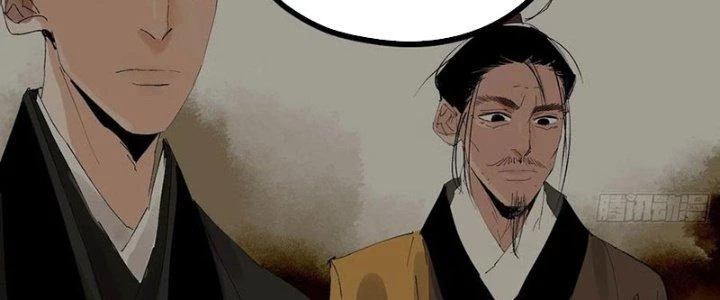 Bạch Cốt Đại Thánh Chapter 58 - 88