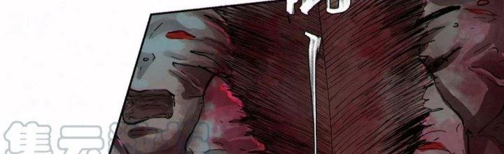 Bạch Cốt Đại Thánh Chapter 59 - 9