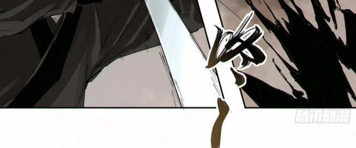 Bạch Cốt Đại Thánh Chapter 59 - 23