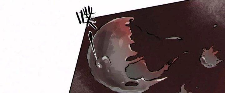 Bạch Cốt Đại Thánh Chapter 59 - 26