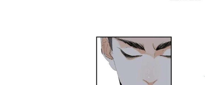 Bạch Cốt Đại Thánh Chapter 59 - 51