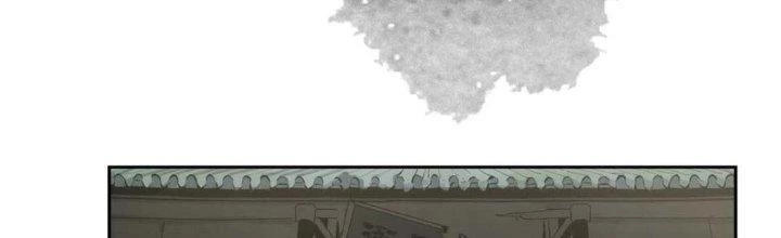 Bạch Cốt Đại Thánh Chapter 59 - 61